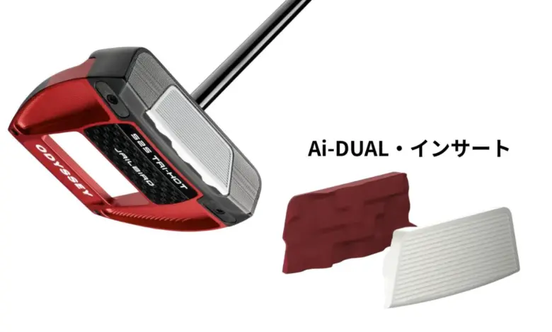 ゼロトルク】オデッセイ square 2 square TRI-HOT パターがついに発売