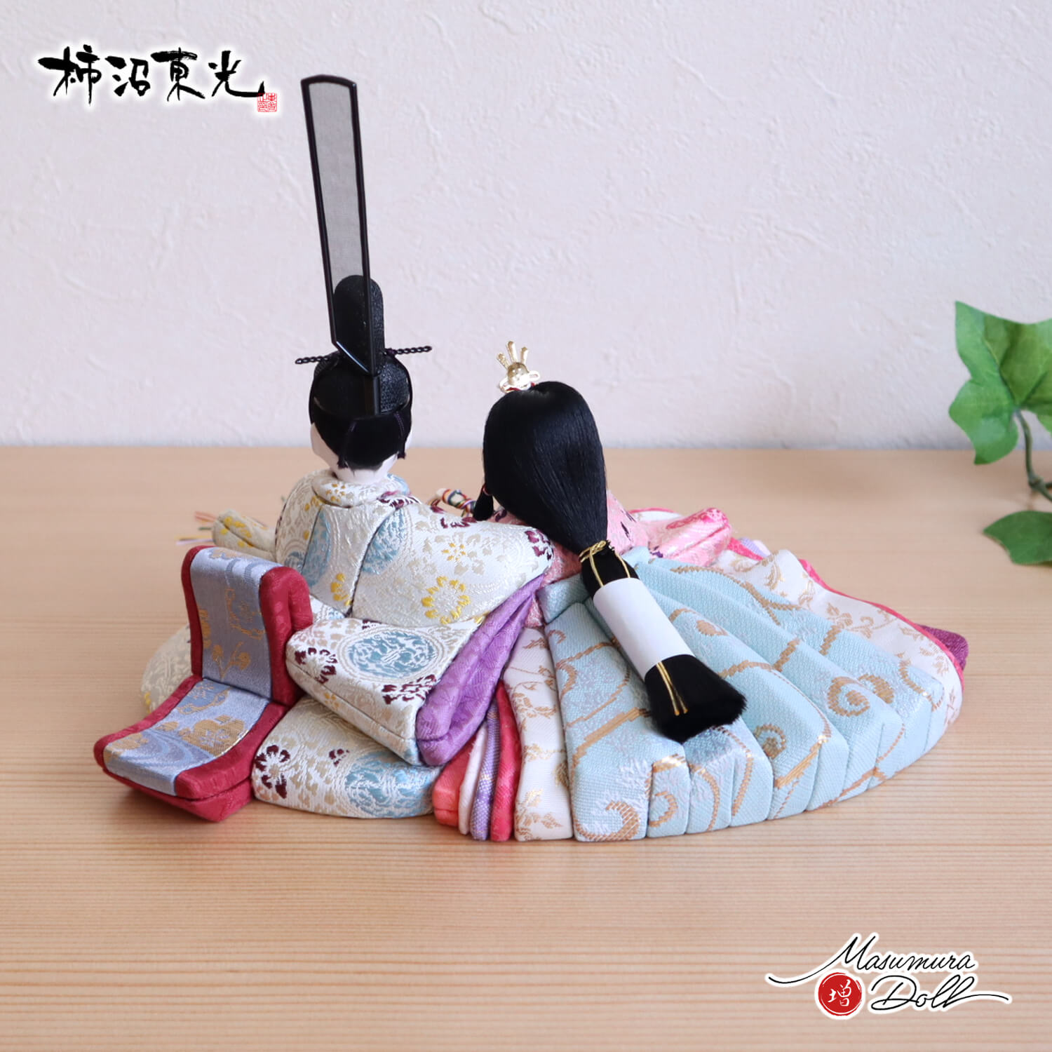 新作創作雛人形 柿沼東光作 増村人形店 オリジナル 彩音 大嶋金襴謹製