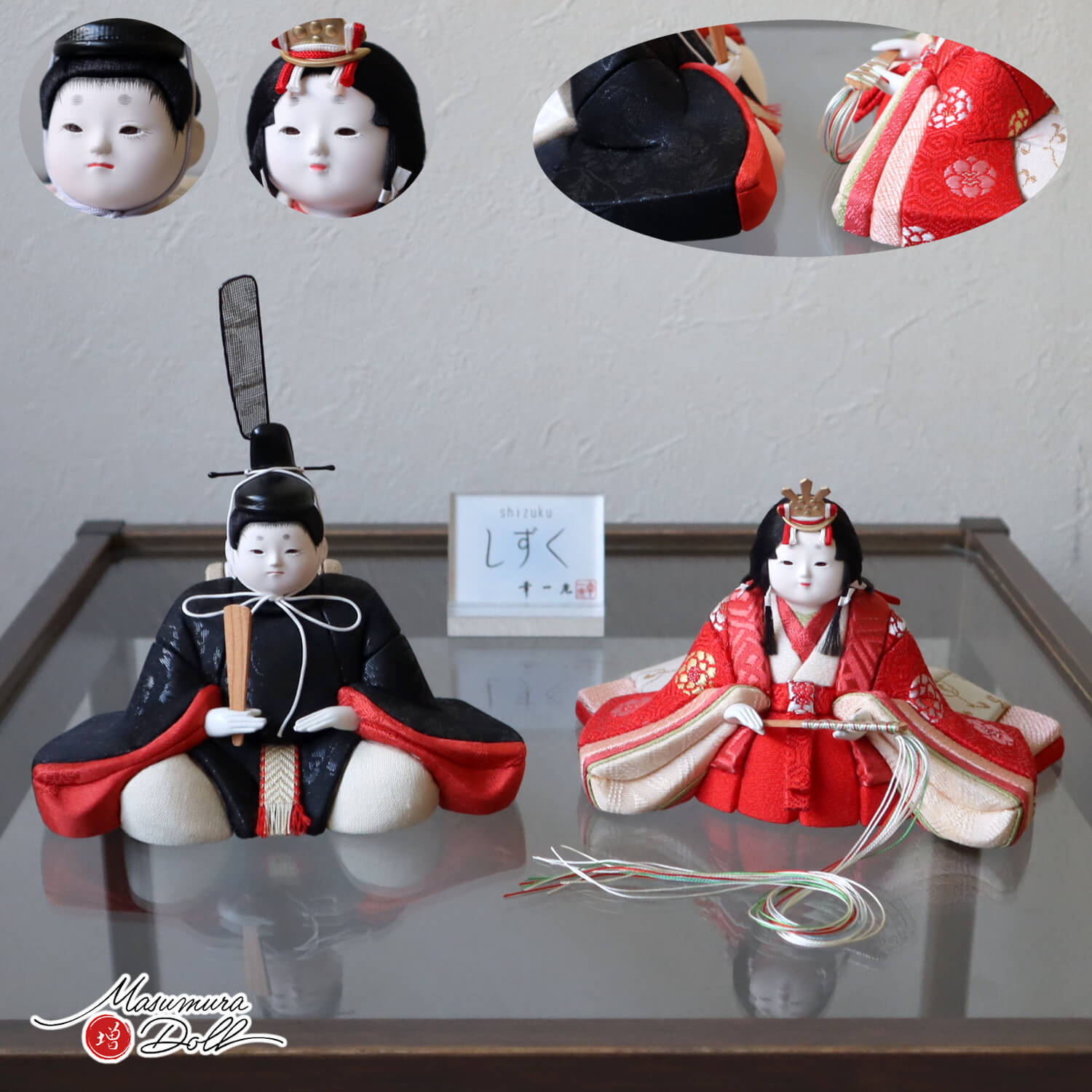 新作 幸一光作 木目込 小雪 シリーズ 「しずく」 正絹西陣織 月 -tsuki