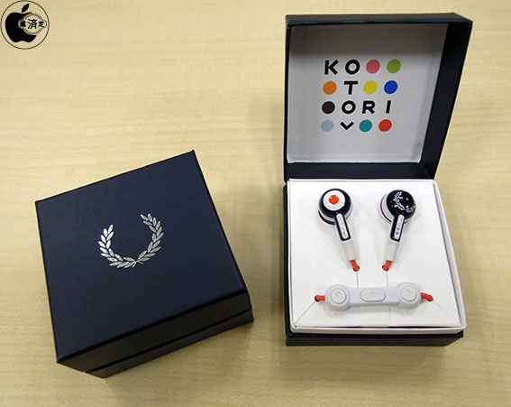 Apple Store、フォステクスとFRED PERRYのコラボレーションカナル型