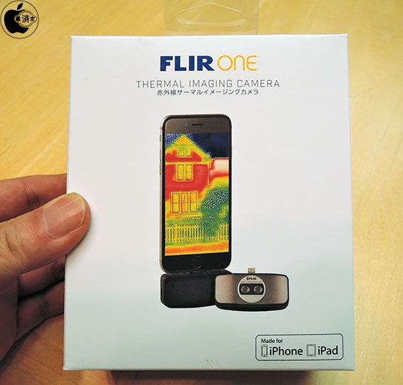 Apple Store、FLIR SystemsのLightning接続対応赤外線サーモグラフィ