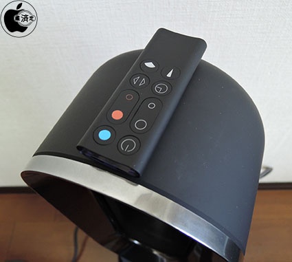 Dysonのファンヒーター「Dyson Hot + Cool AM09」を試す #dysonjp