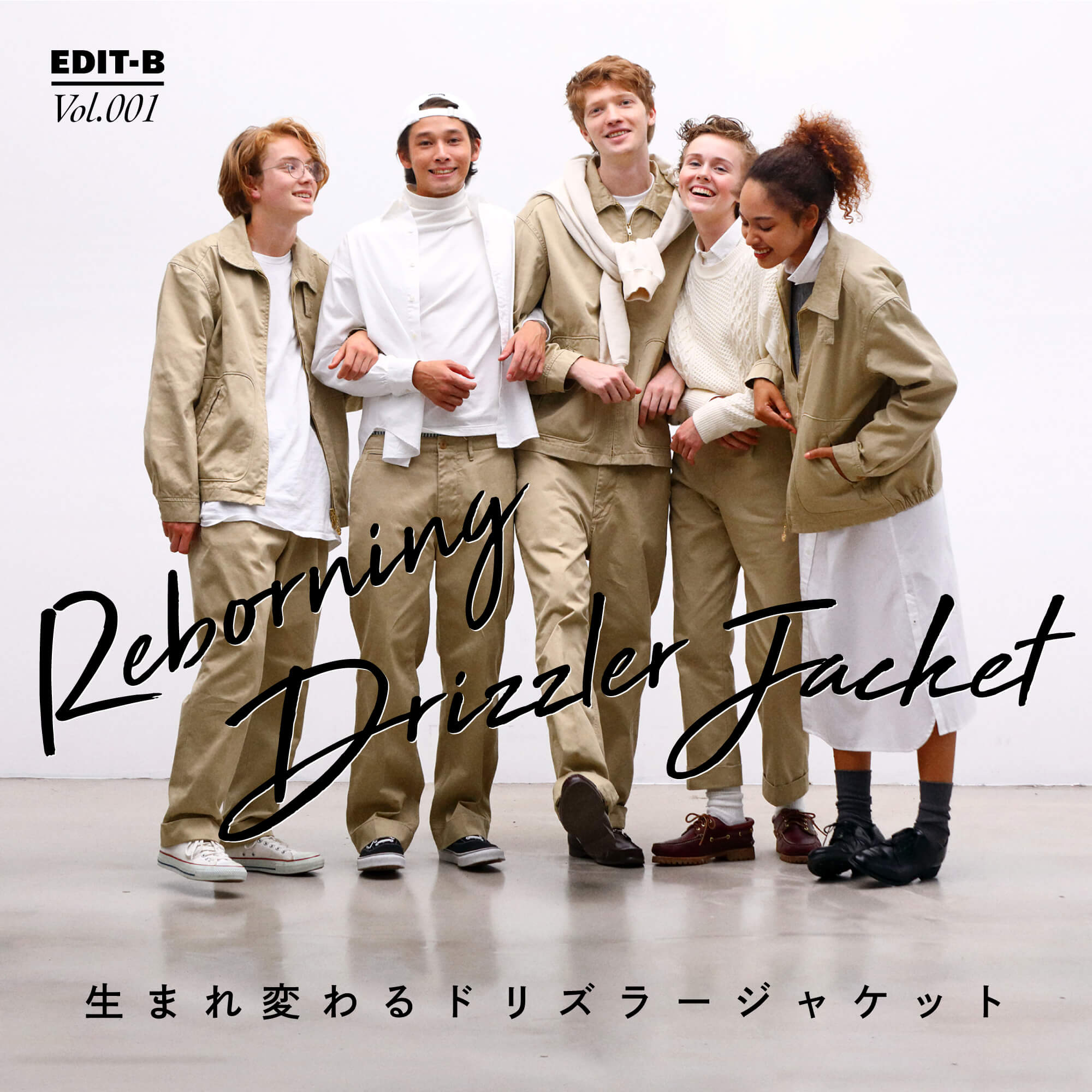 McGREGOR | マックレガー公式サイト