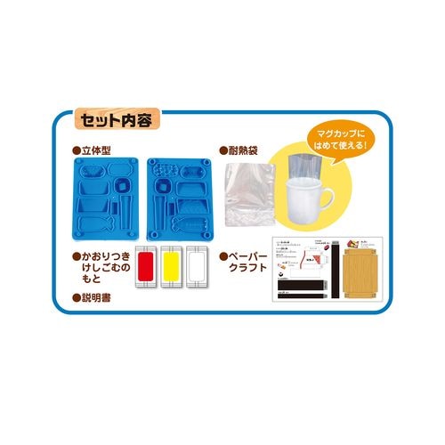 MDS BtoB |#クツワ 消しゴム けしごむをつくろう・おすし PT193C: お店