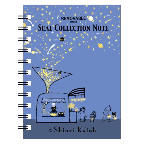 MDS BtoB |#シール堂 シール帳 レモン ks-sb-10023: お店の業種から