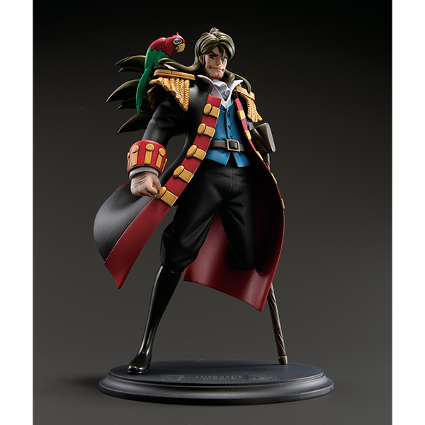 A.I. 宝島 ジョン・シルバー | メガホビ MEGAHOBBY STATION