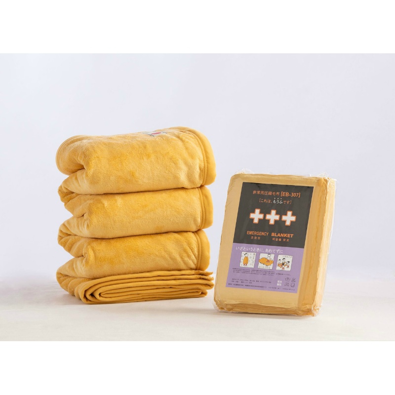 1箱10枚入】非常用圧縮毛布 EB-307BOX 日本防炎協会認定難燃起毛タイプ