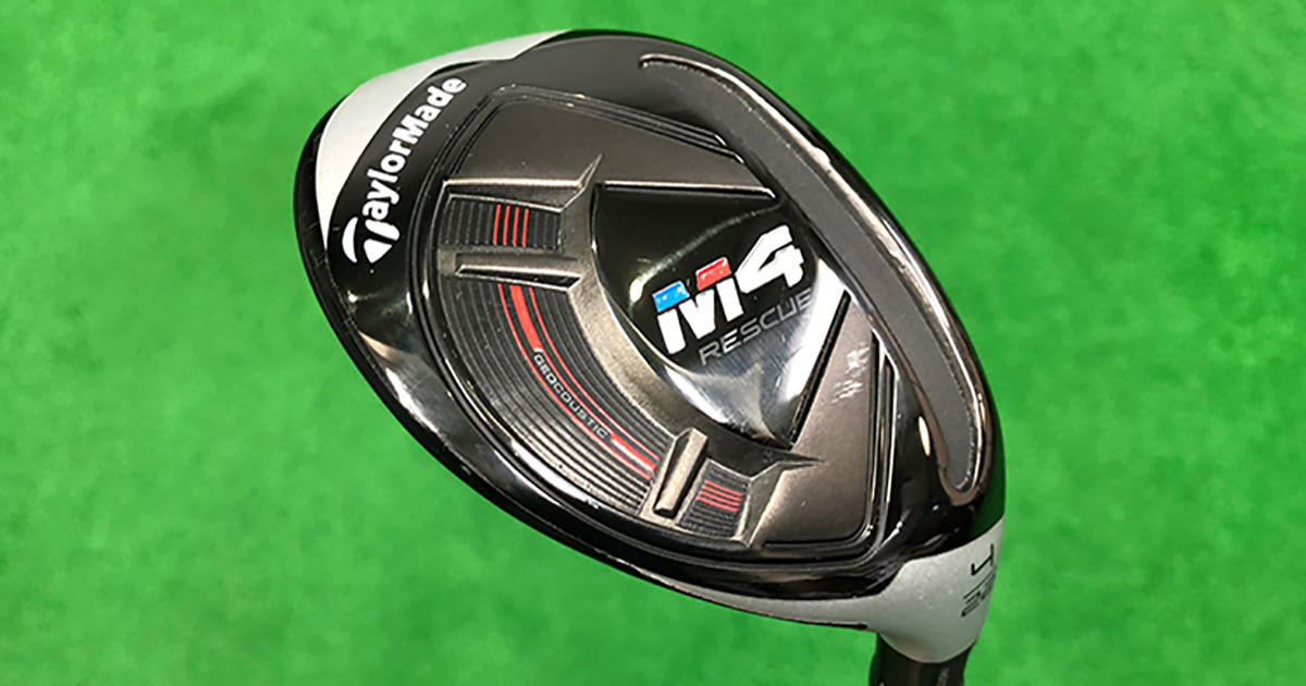 まっすぐ飛ばしやすい優秀ユーティリティ」テーラーメイド M4