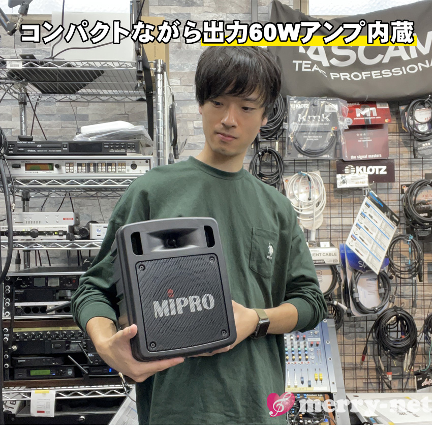 MIPRO MA-303SG ワイヤレスマイク1本セット 2.4GHzワイヤレス受信機