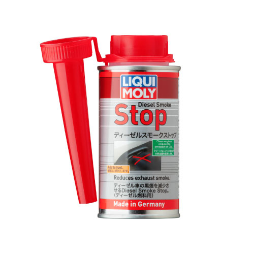 ディーゼルスモークストップ｜自動車部品の専門商社 明治産業株式会社