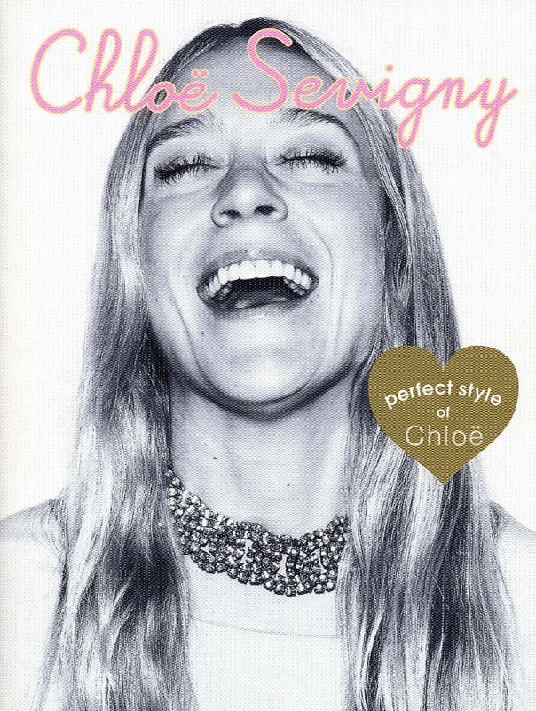 Chloe Sevigny perfect style of Chloe | メディアパル