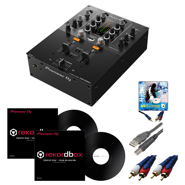 Pioneer / DJM-250mk2】スクラッチ、ミックスも完璧に！上位機種の基本