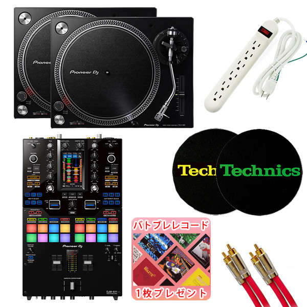 Pioneer DJ / DJM-S11】タッチパネル搭載の新バトルDJ向けミキサー発売