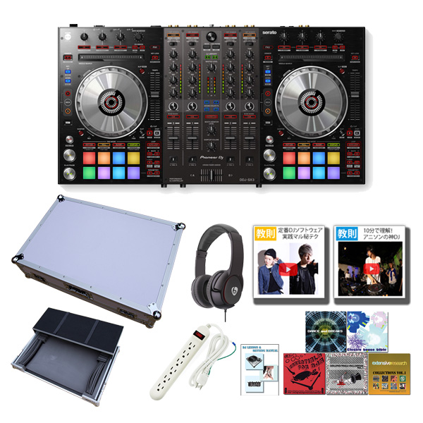 Pioneer DDJ-SX3 Serato対応 バッグ付 左ジョグ不調 現状渡 Pioneer