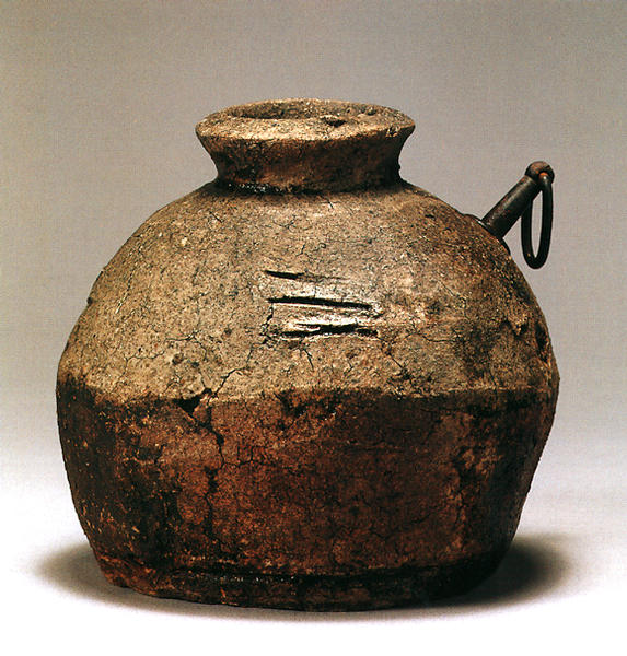 信楽蹲壺 銘枯喜 - MIHO MUSEUM