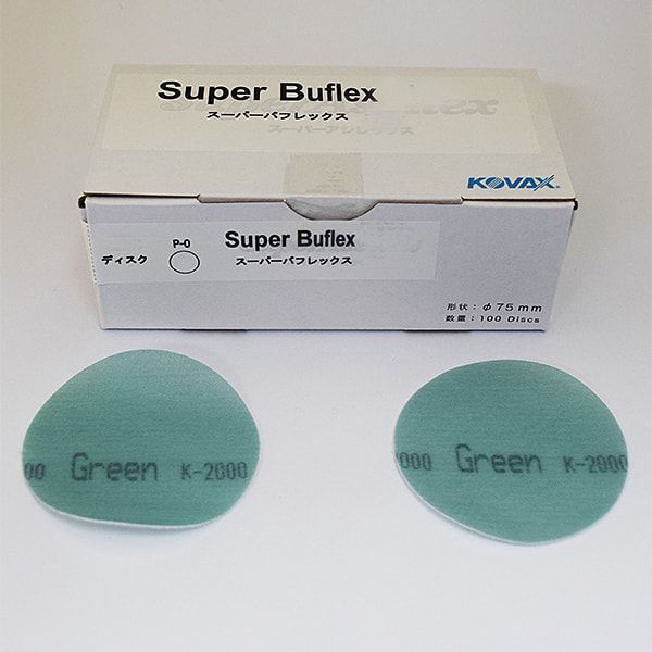 スーパーバフレックスブラックK-3000ディスク 75mmφ 100枚入り