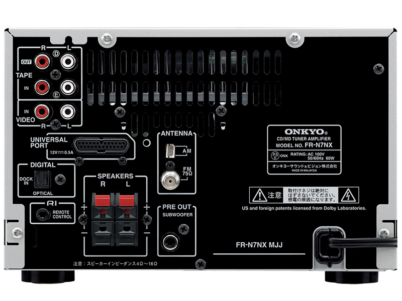 Onkyo FR-N7NX [MiniDisc Wiki]