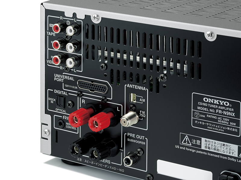 Onkyo FR-N9NX [MiniDisc Wiki]