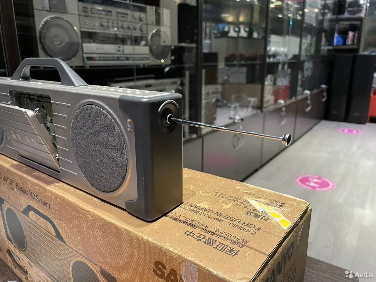 Sanyo MD-U4 [MiniDisc Wiki]