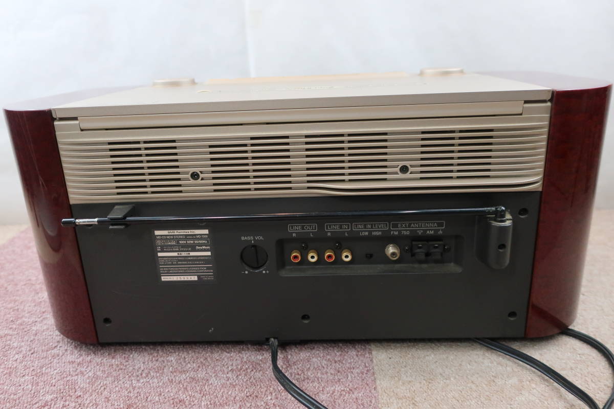 Sony MD-7000 [MiniDisc Wiki]