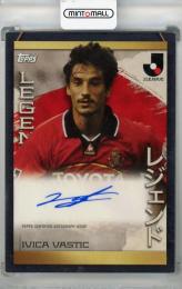 ミントモール / MINT 浦和店 / 2023 Topps Jリーグ フラッグシップ