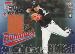 ミントモール / MINT 新宿店 / 2001BBM パシフィックリーグ