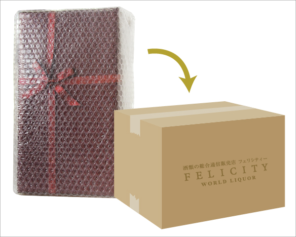 中瓶用 縦型1本箱＋包装紙（黒）＋特製のしシール | 酒類の総合専門店