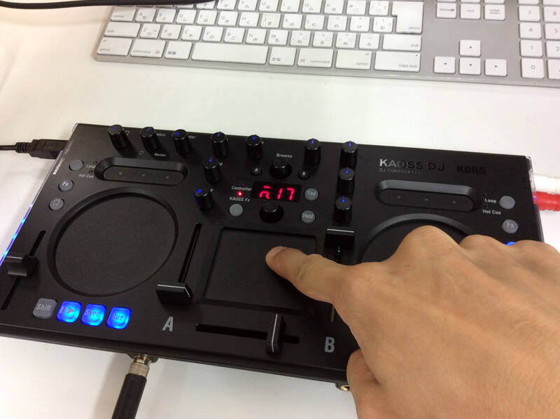 Korg KAOSS DJ レビュー！タッチパネルをこすって生まれ変わる音楽の