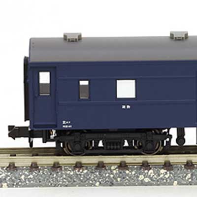 江ノ島電鉄300形「標準塗装」 M車＆増結用T車 | MODEMO(モデモ) NT135