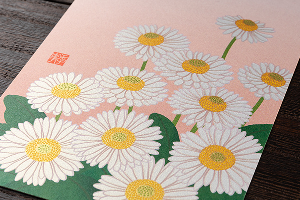 ハガキ/ポストカード｜紙シリーズ｜ポストカード デイジー柄(80020006