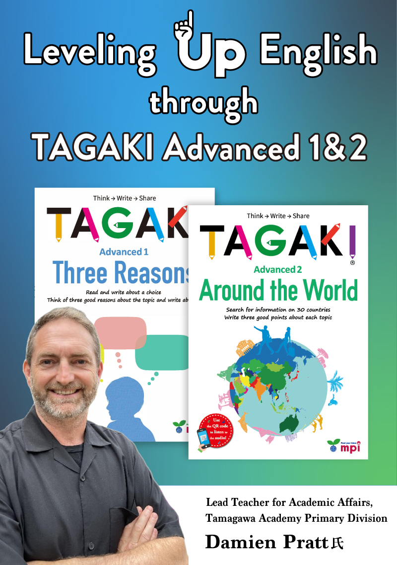 マーケティングリサーチ （アーカー著）（英語版） 61ufaw2FNLL._AC_UF350,