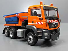 モデルトラックファクトリー