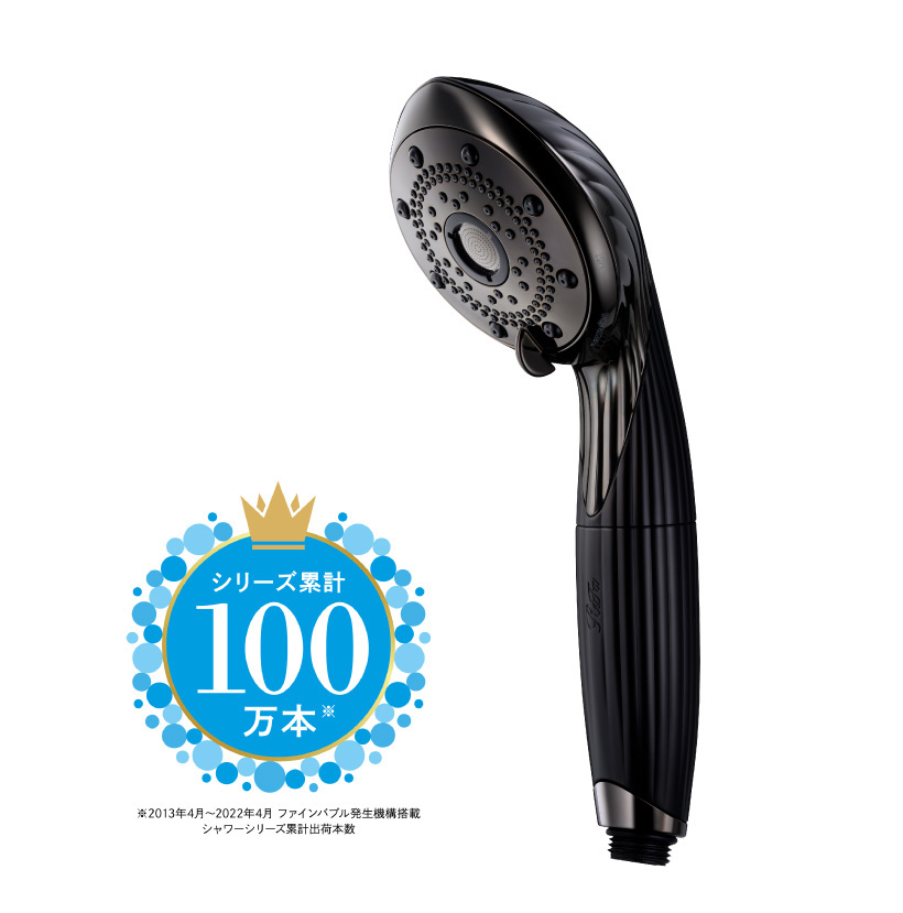 ReFa FINE BUBBLE PURE」にNEWカラー、ブラックが登場 | MTG News