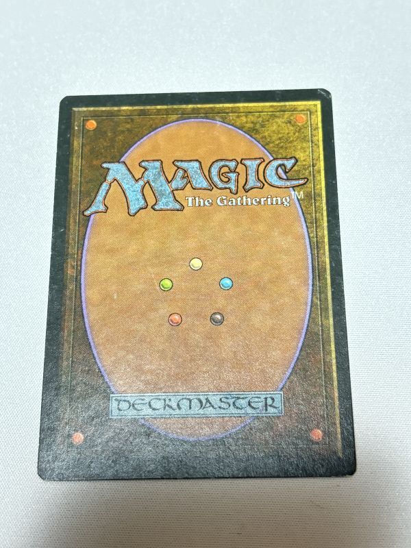 ドイツ語《Volcanic Island》[3ED] MP - MTG専門店 Initiative