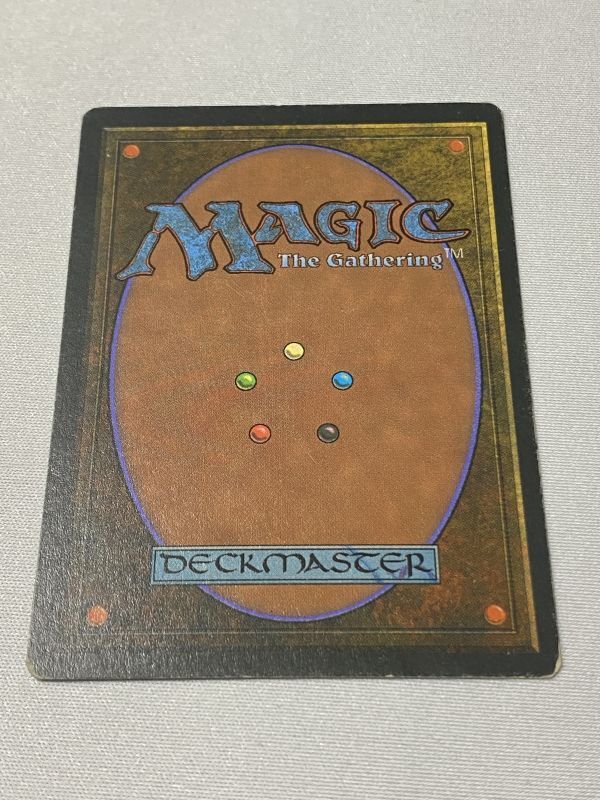 Underground Sea》[3EDBB] MP イタリア語 - MTG専門店 Initiative