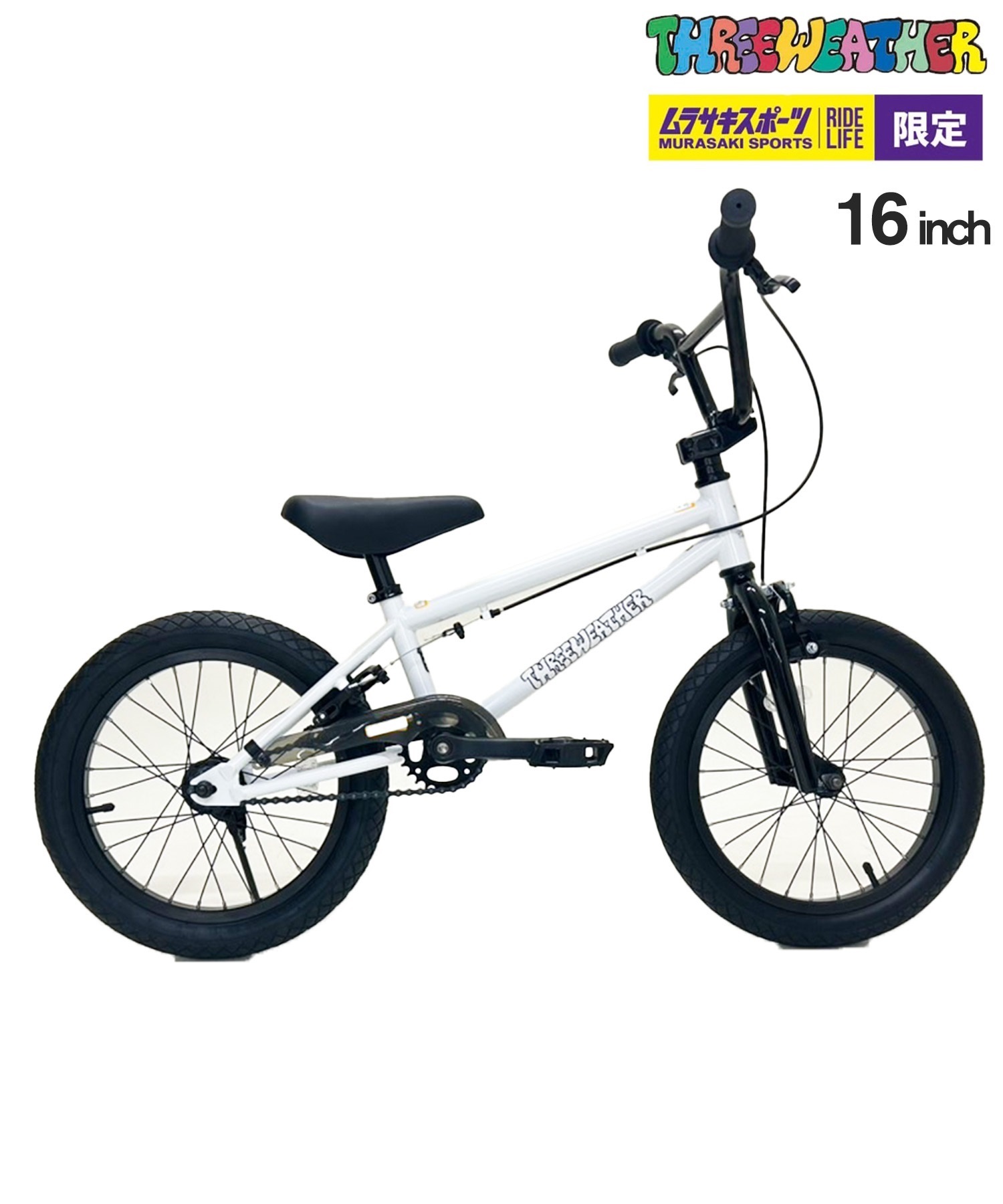 THREE WEATHER スリーウェザー キッズ バイク 16inch ADVENTURE 16