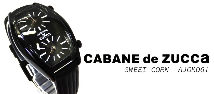 ダブルフェイス時計ズッカAJGK061/正規品販売店JR大府駅前1961年創業