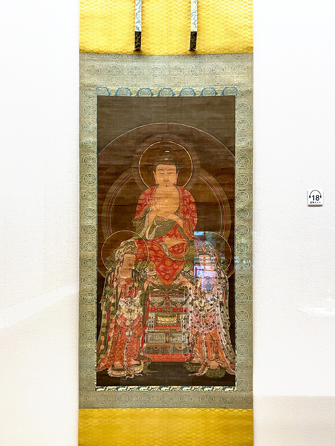 阿弥陀如来 浄土への憧れ | レポート | アイエム［インターネット