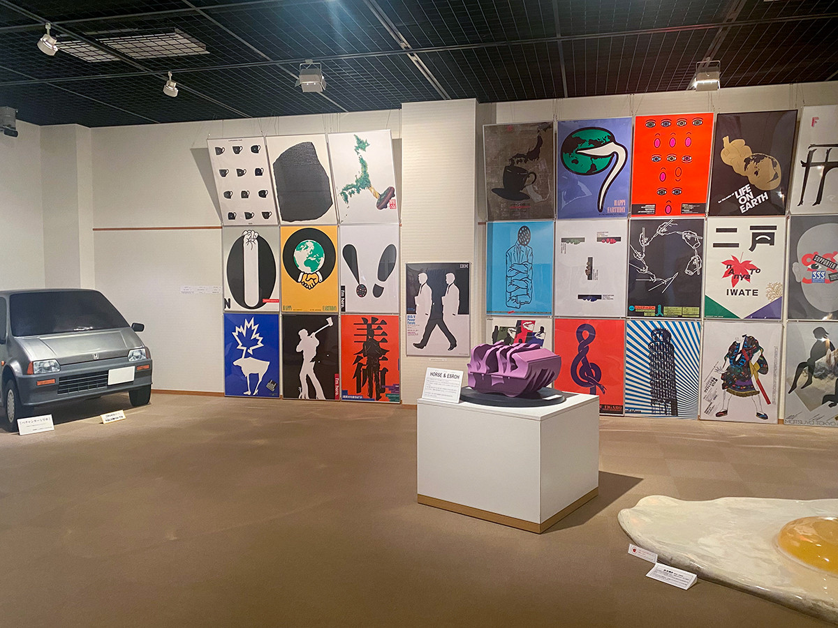 福田繁雄デザイン館 | レポート | アイエム［インターネットミュージアム］