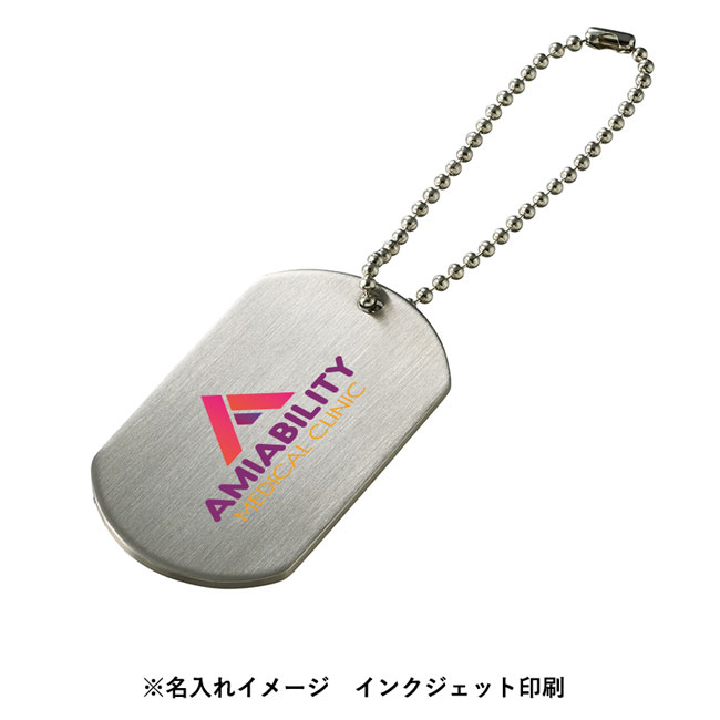 ドッグタグ（SNS-0300079）｜名入れプリント専門店【ノベルティ