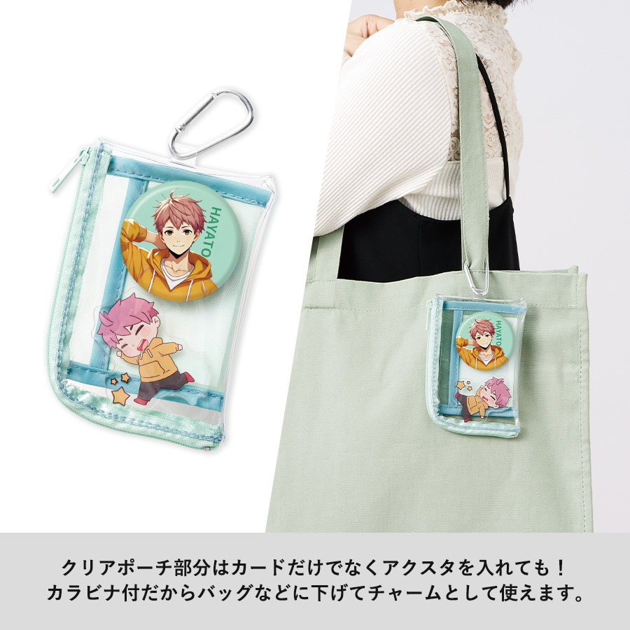 メッシュポケットクリアミニポーチ(カラビナ付) ホワイト｜ノベルティ