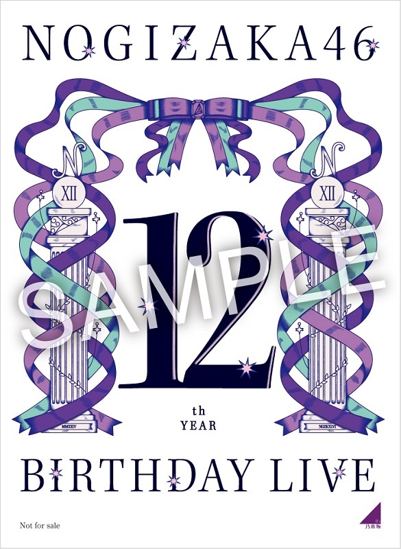 乃木坂46 12th YEAR BIRTHDAY LIVE」会場限定！CD/Blu-ray/DVD購入特典