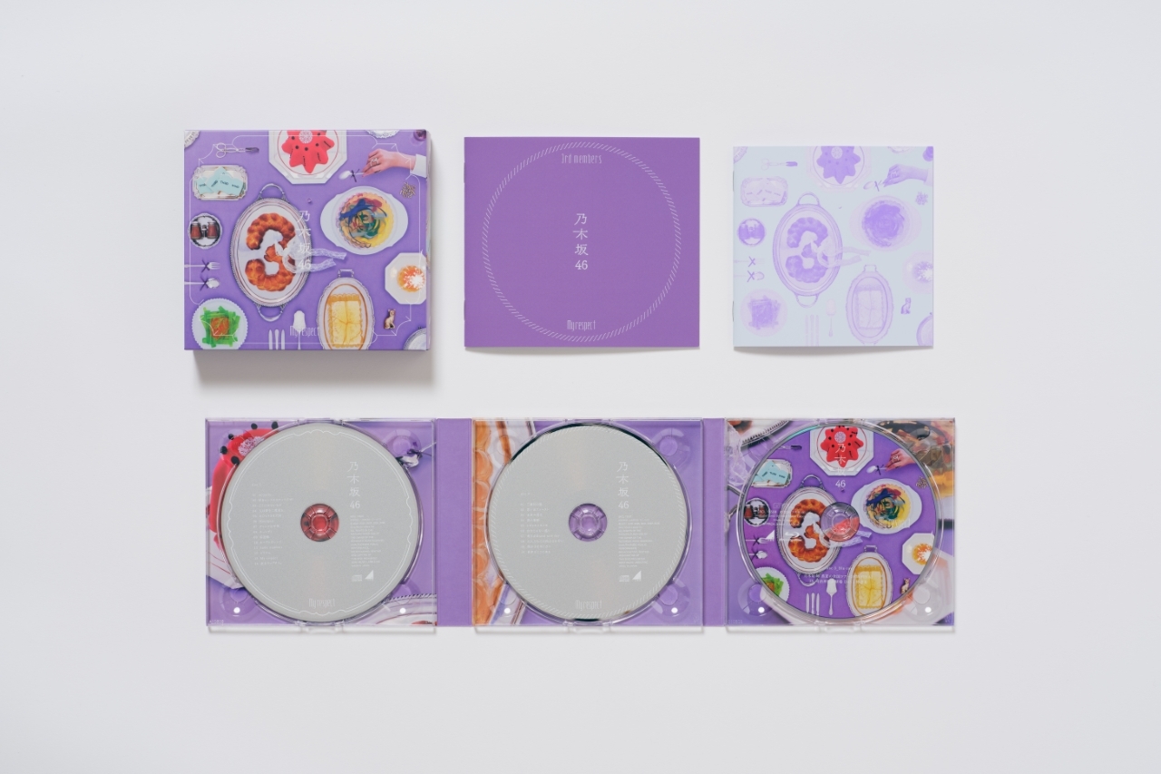 5thアルバム「My respect」のパッケージビジュアルを公開！