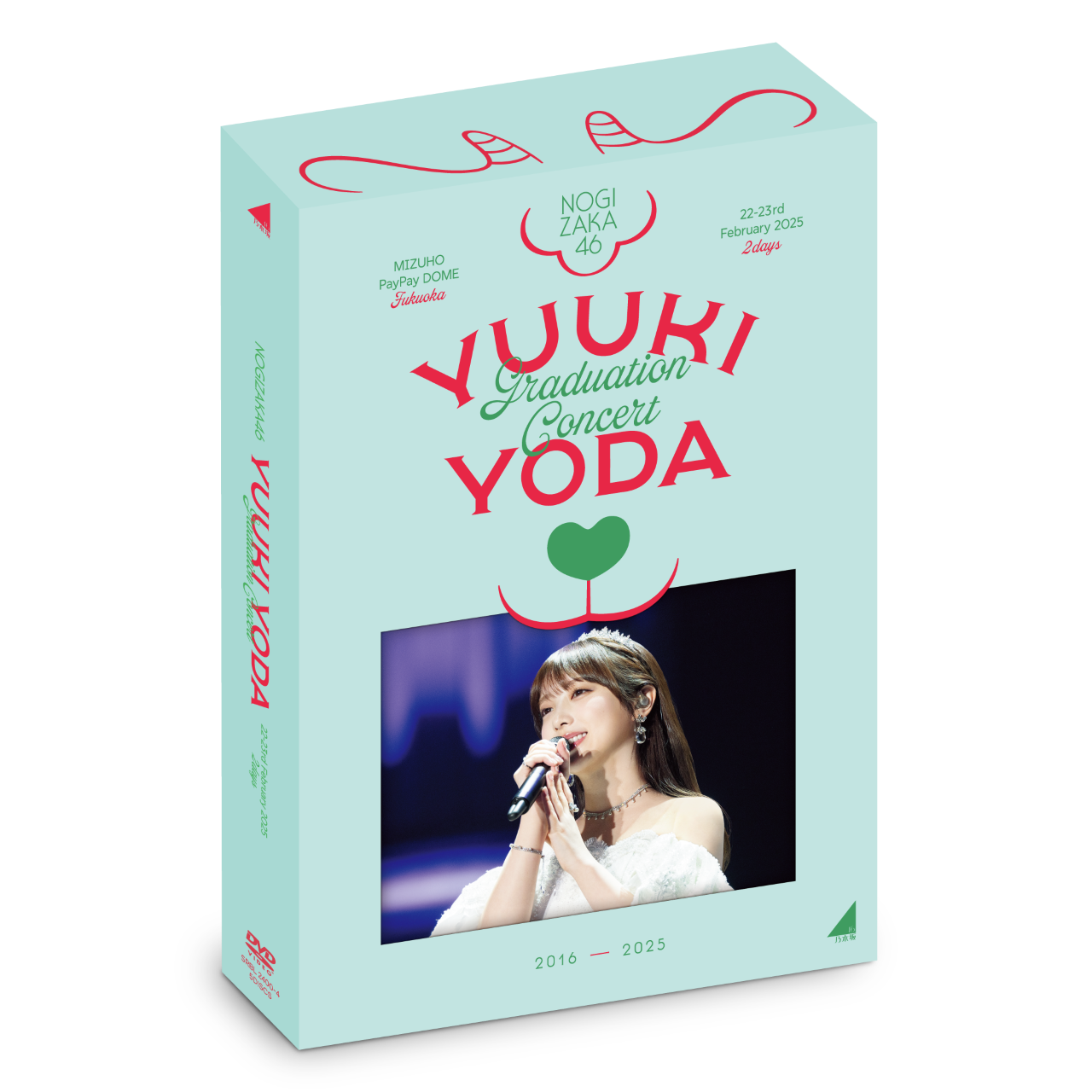 LIVE Blu-ray & DVD「YUUKI YODA GRADUATION CONCERT」のジャケット