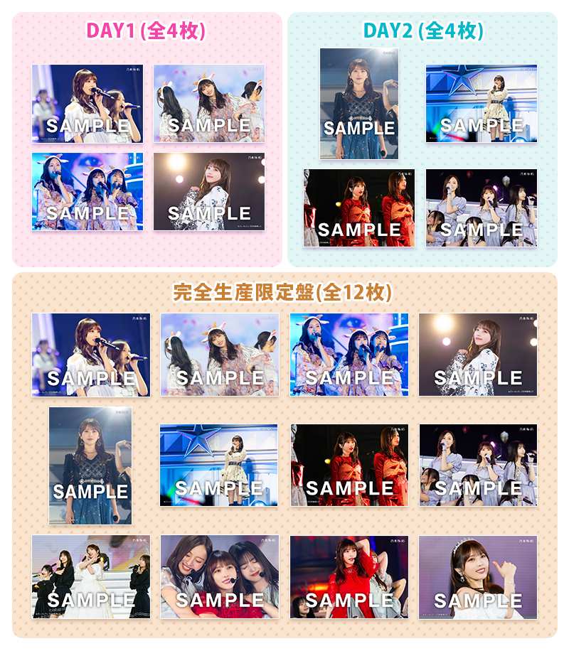 ライブ生写真絵柄公開】LIVE Blu-ray & DVD「YUUKI YODA GRADUATION