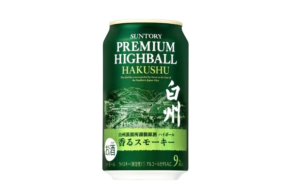 注目新商品】「サントリープレミアムハイボール〈白州〉350ml缶」が
