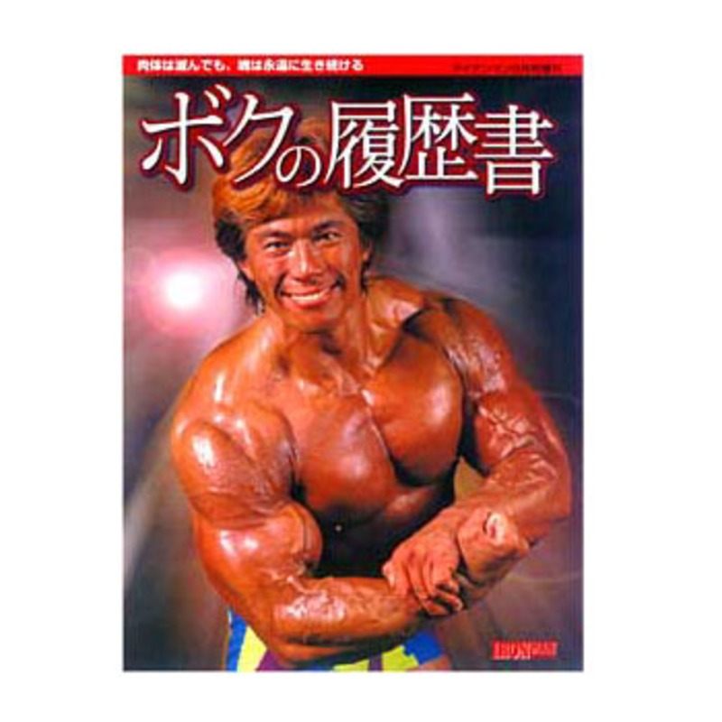 812_1_800.jpg?20080212103500