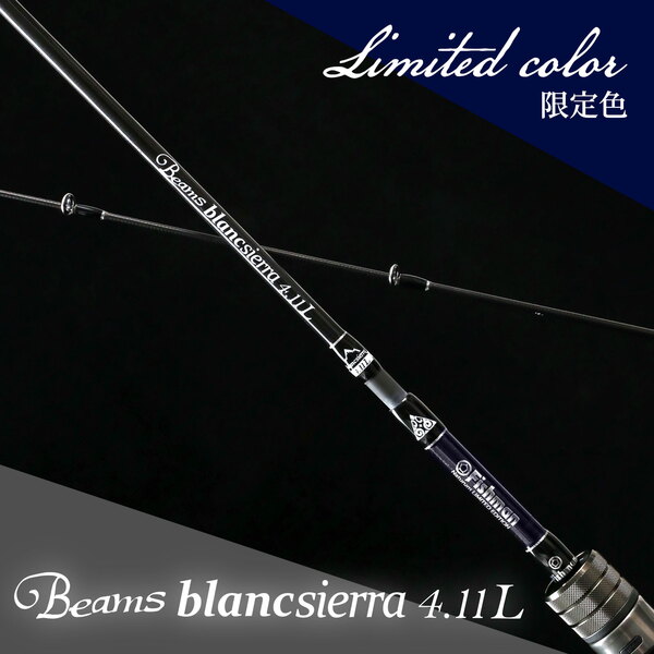 Fishman(フィッシュマン) (ナチュラム限定)ビームス ブランシエラ 4.11