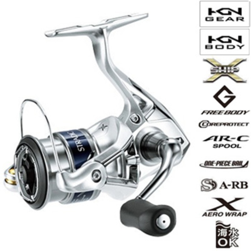 シマノ(SHIMANO) 15 ストラディック C2000HGS 034090｜アウトドア用品