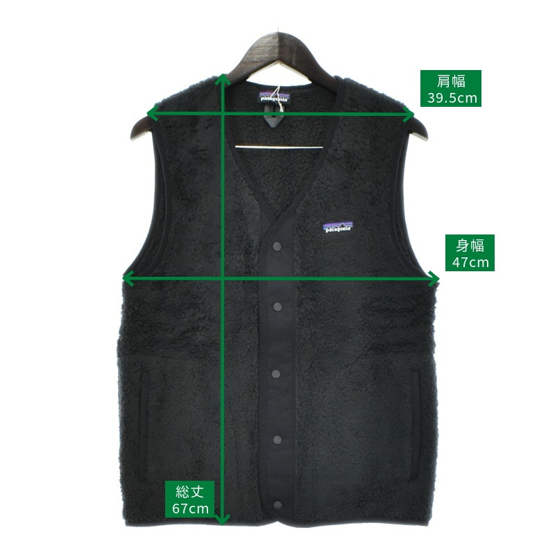 パタゴニア(patagonia) メンズ ロス ガトス ベスト 25926｜アウトドア